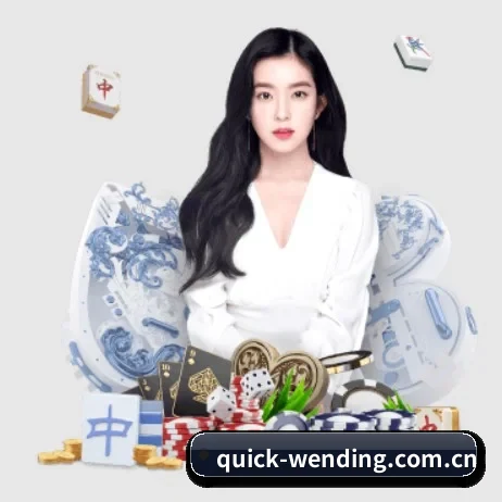 品牌创立 - 问鼎h5应运而生,获得国际认证资质,为用户打造合法合规的休闲互动平台。